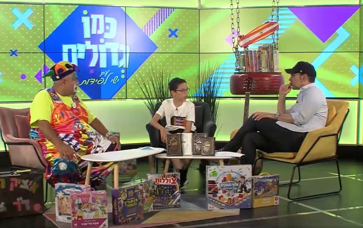 כמו גדולים, עונה 2 | אורחים מעניינים והרבה הפתעות. עם ישי לפידות ויונתן זיו - המופע של איציק הליצן