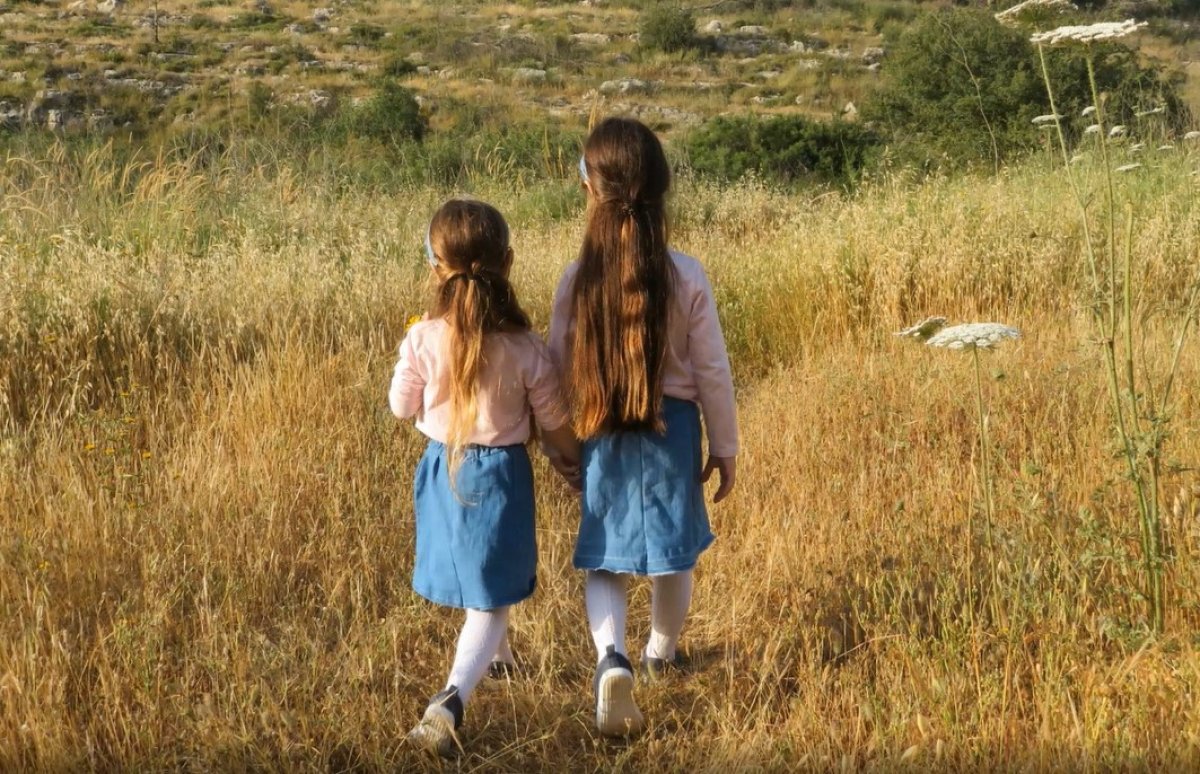 חוג צילום | שיעור 1 - העמקה ותרגול