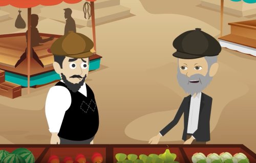 ספר הזיכרונות | עיר אהבת הבריות 