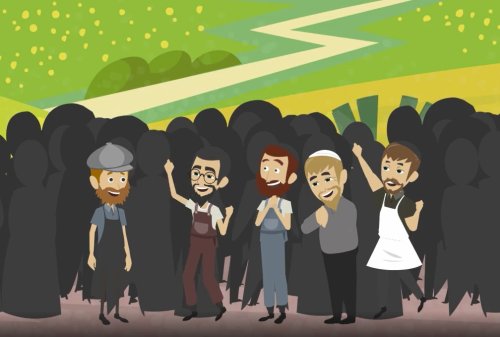 ספר הזיכרונות | על קידוש השם