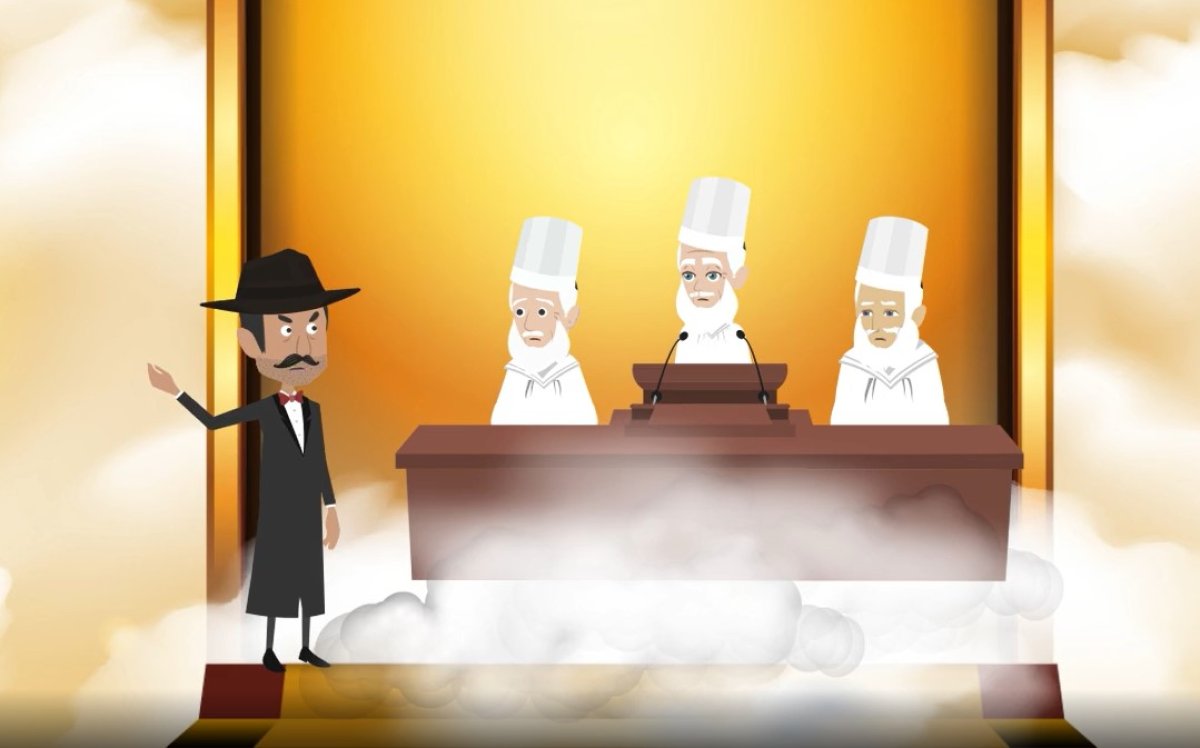 מאיר הירקן | מברכים אלול