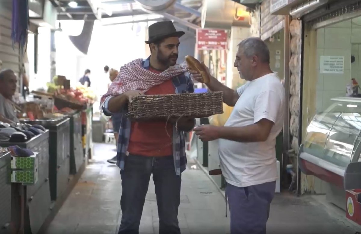 איכא בשוקא:  עונה 2 | עלילת מתח חינוכית וסוערת - פרק 11 - איסמעיל חוזר לשוק