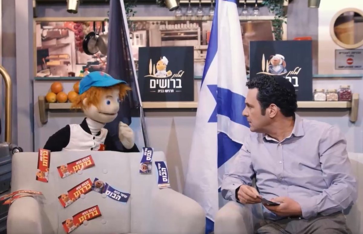מלון ברושים | החופשה