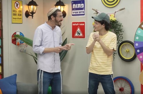 שלוקים ממחזרים | פרק 6
