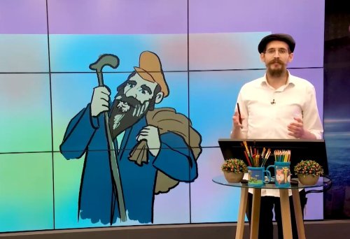 פרק 8 - השודד