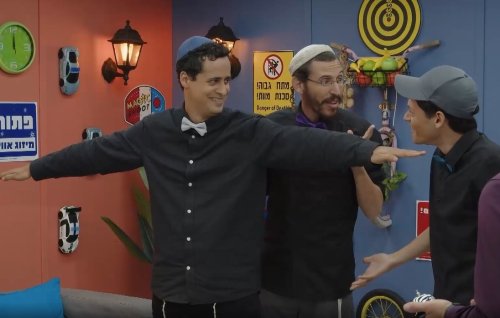 שלוקים בסוכה | טיול דמיוני בכנרת ואורחים בסוכה