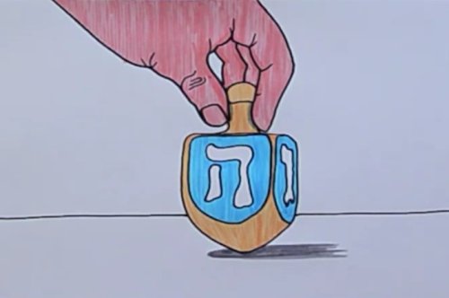 רוצים לצייר ציור יפה לכבוד חג החנוכה?