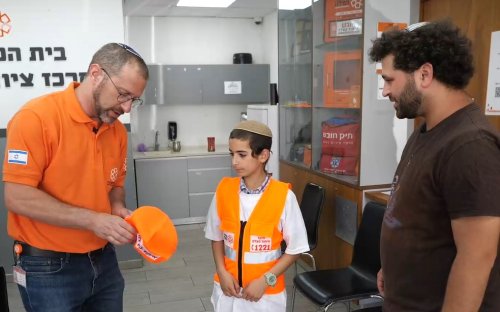לפעמים חלומות מתגשמים | להציל חיים