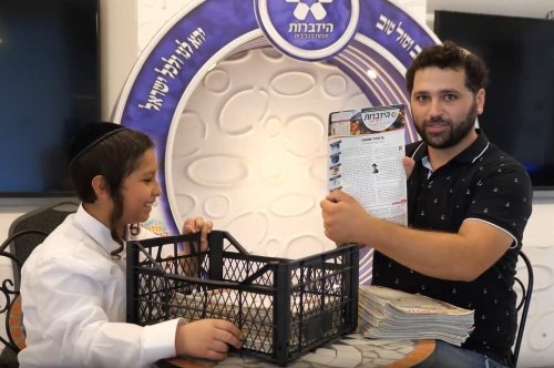 מאיר ומתן בסיור מרתק במחלקת ההפצה של עלון הידברות