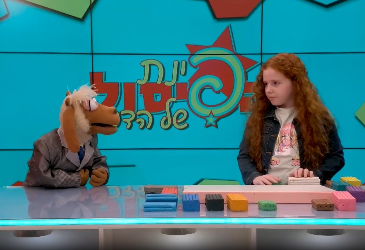 פינת הפיסול של הדס | המבורגר