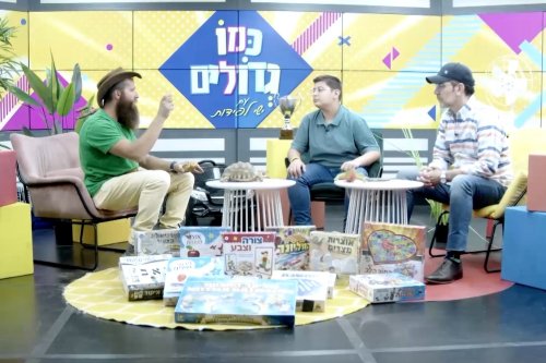 פרק 1 - הרב אייל בסיפור מרגש, ואיגואנה באולפן