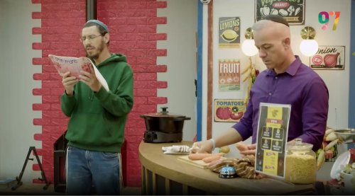 שלוקים חורף | יהל בטוח שהוא זמר, אבל מה חושבים החברים?