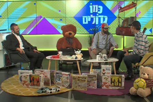 כמו גדולים, עונה 4 | לקראת חג השבועות
