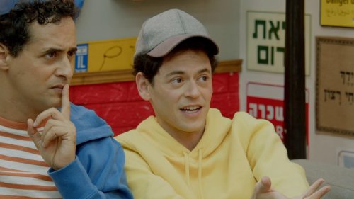 שלוקים חורף | פרק פיספוסים