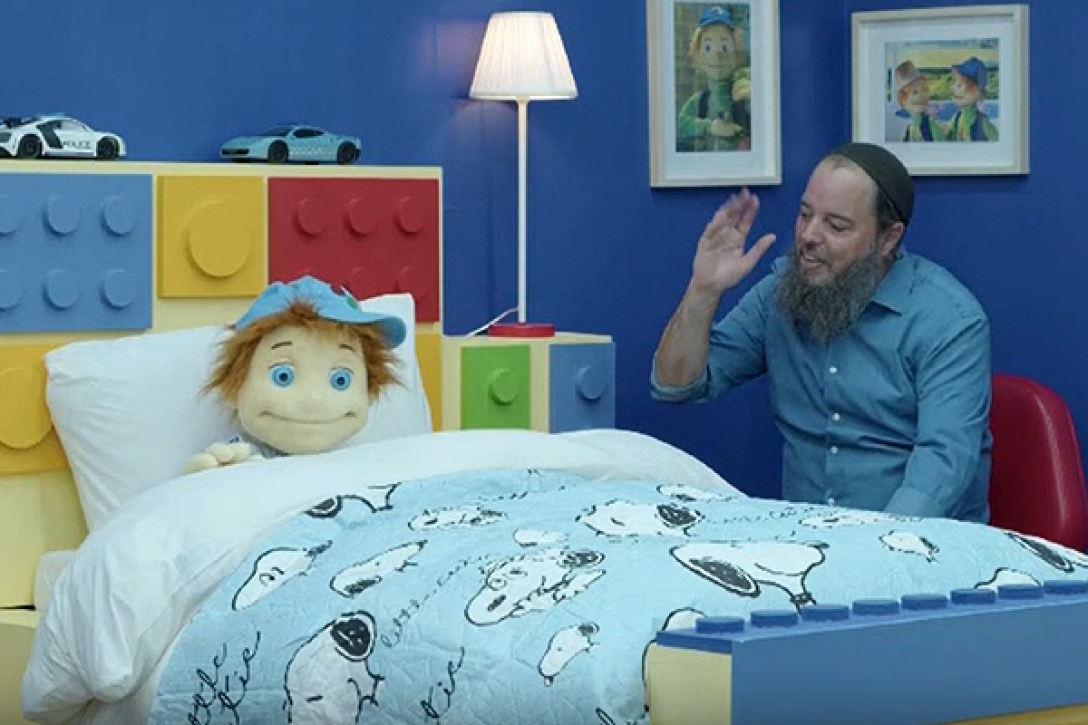 החלומות של צור | לא להתייאש