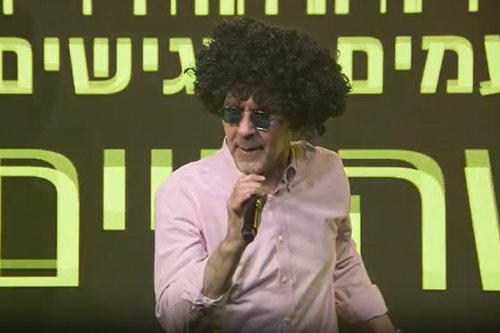 החברים של ישי | פרק 7. ניסים - פורים