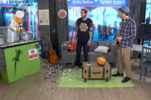 התחנה שלנו | ביקור של תזמורת