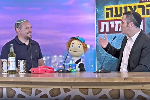 סיפור הפרשה | ייצור שמן זית, ליטוש יהלומים ודגם בית המקדש