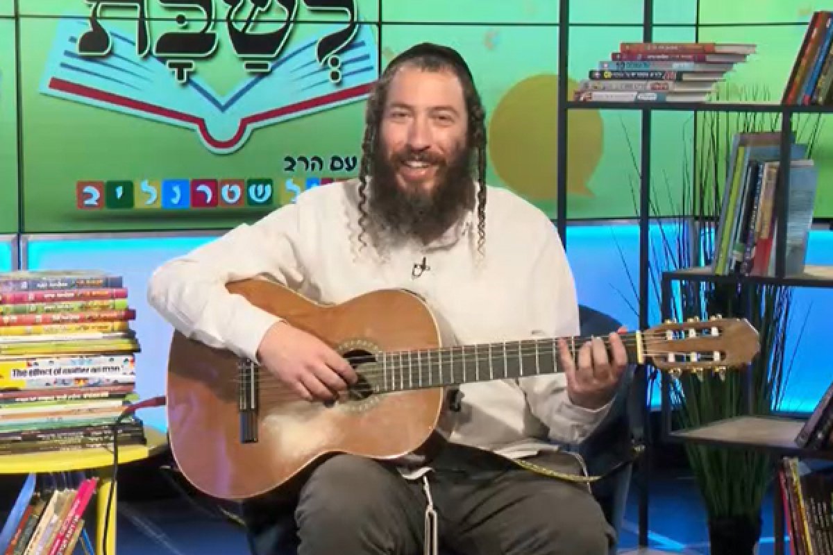 סיפור לשבת על מרגל ששכת את תפקידו | פרשת ויקרא עם הרב אייל שטרנליב