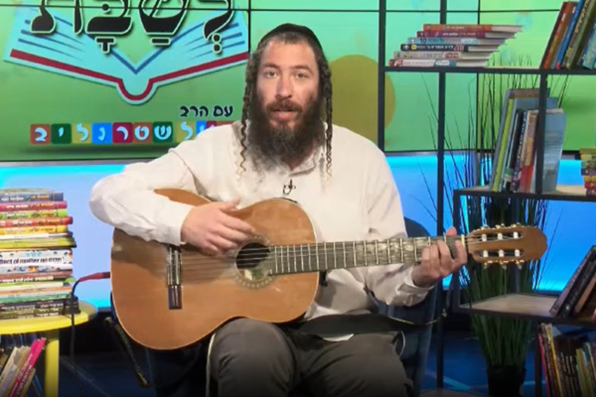 סיפור לשבת עם הרב אייל שטרנליב | פרשת צו