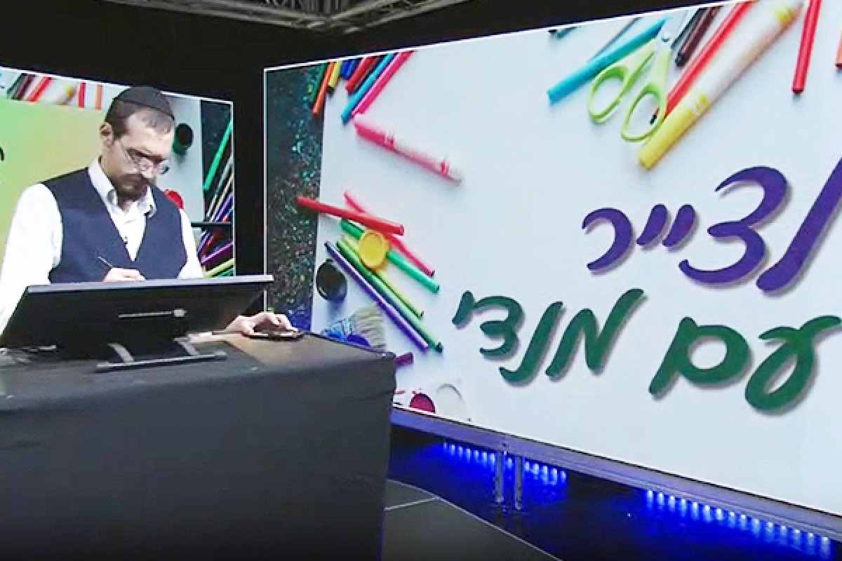 לצייר עם מנדי | נלמד לצייר לחם וכד חייכניים