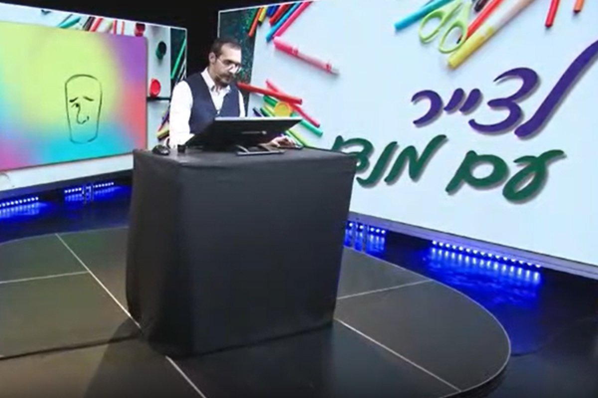 לצייר עם מנדי | איך מציירים ראש ממשלה עצוב? ואיך מציירים כתר מלכותי?