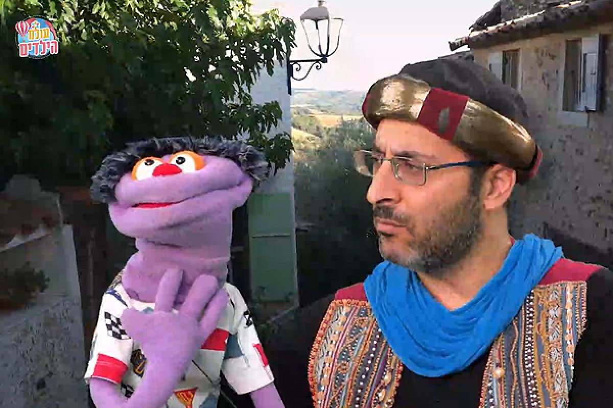 אמיתי המספר ופאנצ'י הבובה | סיפורים על ערכים ומידות טובות - אמיתי המספר | על שכרה העצום של עשיית מצווה