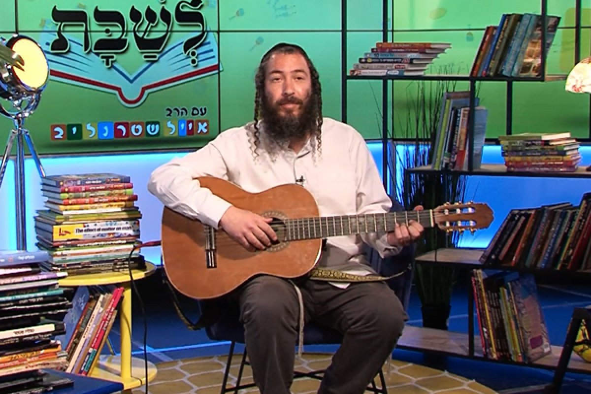 סיפור לשבת עם הרב אייל שטרנליב | פרשת תזריע