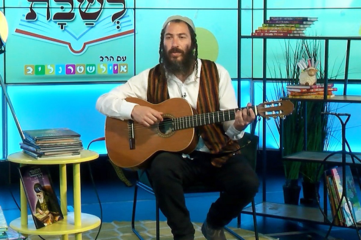 סיפור לשבת עם הרב אייל שטרנליב | פרשת מקץ