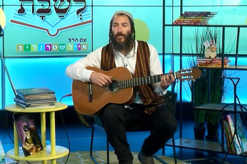 סיפור לשבת עם הרב אייל שטרנליב | פרשת מקץ