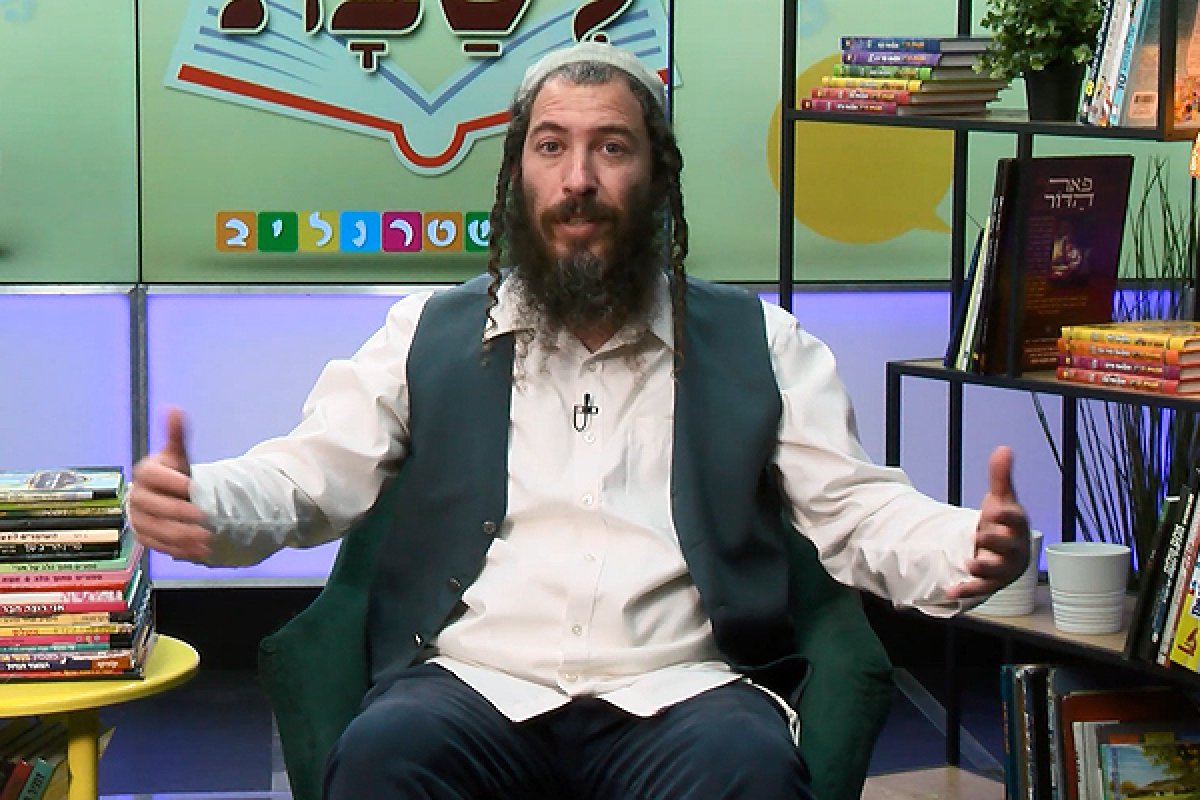סיפור לשבת עם הרב אייל שטרנליב | פרשת משפטים