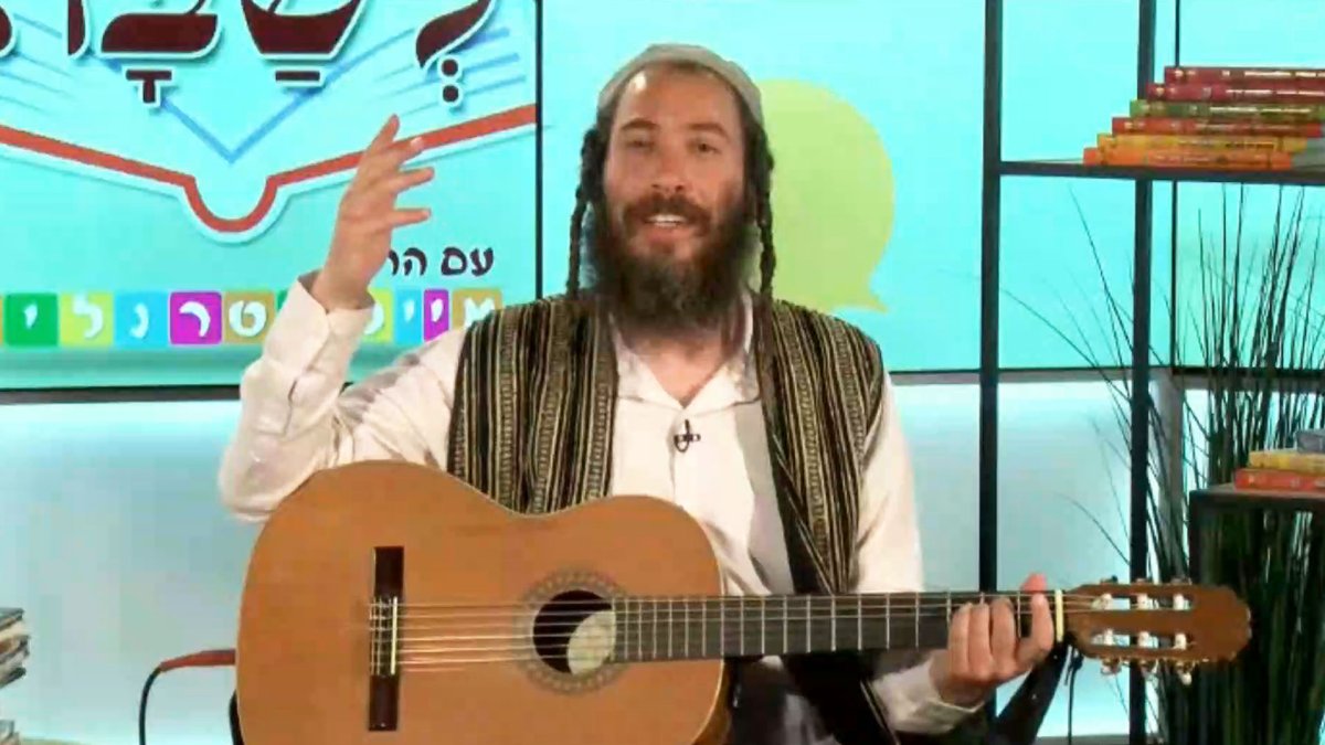 סיפור לשבת | פרשת השבוע, סיפור וניגון עם הרב אייל שטרנליב - סיפור עם הרב אייל שטרנליב | פרשת וזאת הברכה