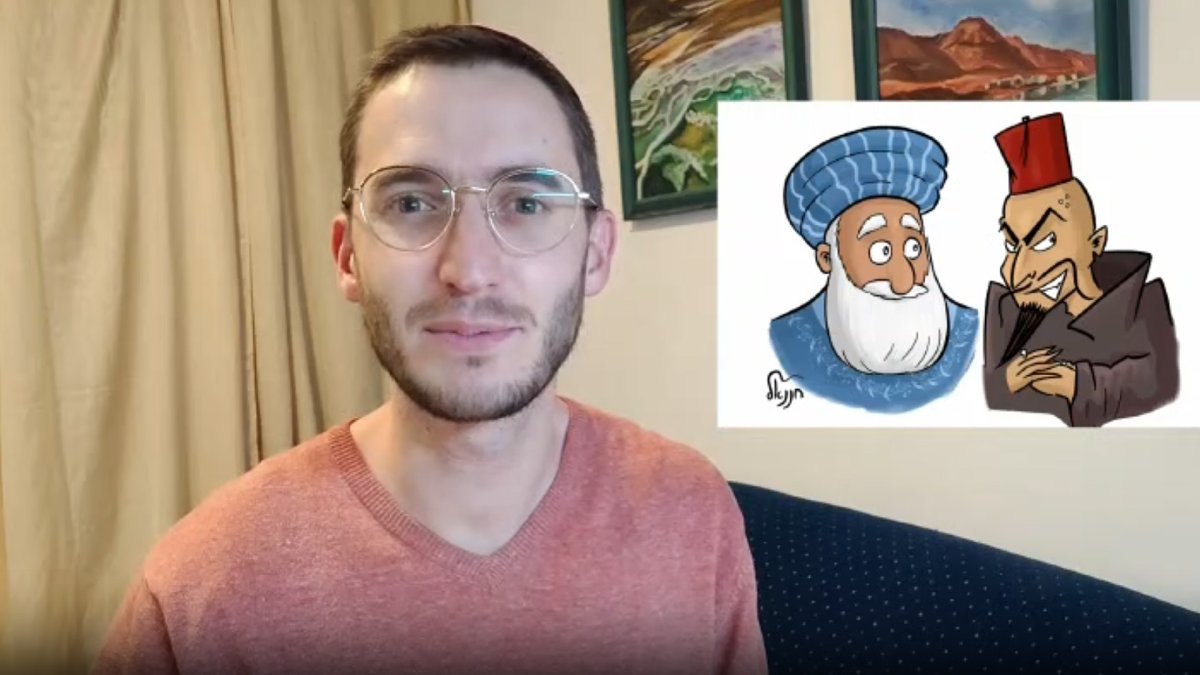 מאיירים ת'פרשה עם חננאל | פרשת צו