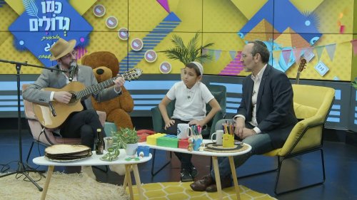 כמו גדולים | פסח תשפ"ה, פרק 3