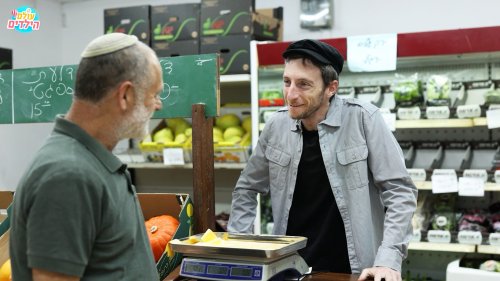 מצוות התלויות בארץ | איך נמנע מלאכול פירות עורלה?