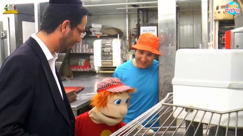 בארצנו הקדושה | הפרשת חלה