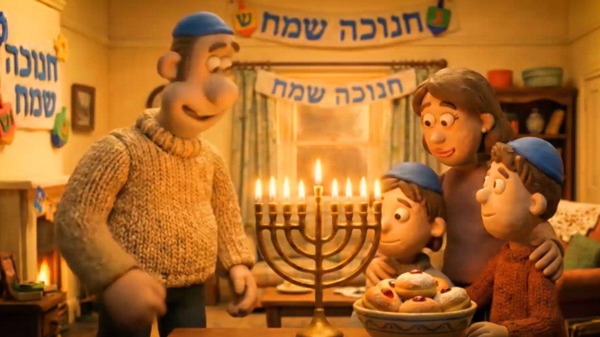 הידעת? באנימציית AI | עובדות מעניינות ש(אולי) לא ידעתם  - הידעת? באנימצית AI | מאין הגיע השיר "מעוז צור"?