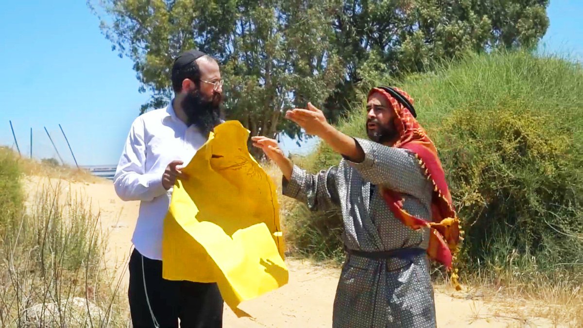 הרובוט והאוצרות | פרק שני. האם נמצא המטמון?