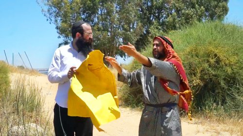 הרובוט והאוצרות | פרק שני. האם נמצא המטמון?