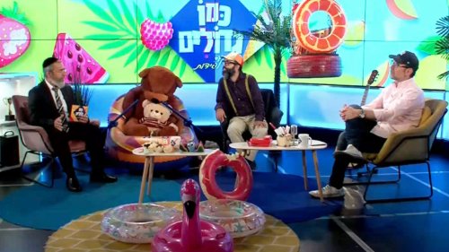 כמו גדולים | חודש אלול ומשמעותו. בואו ללמוד
