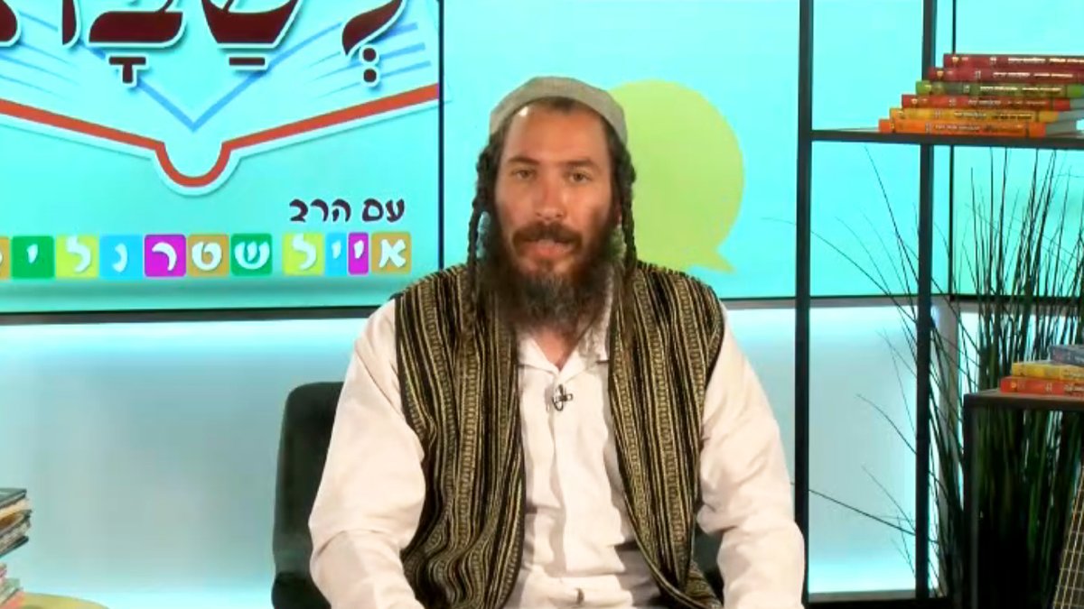 סיפור לשבת עם הרב אייל שטרנליב | פרשת האזינו