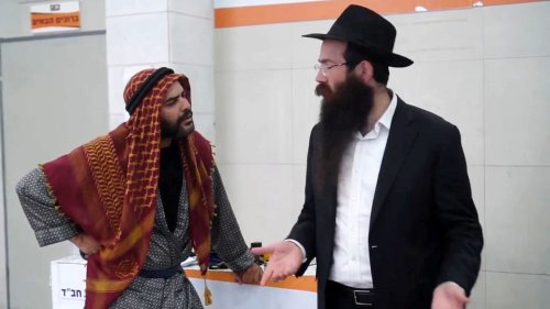 הרובוט והאוצרות | פרק ראשון. ממה היה טרוד הרב בנימין?
