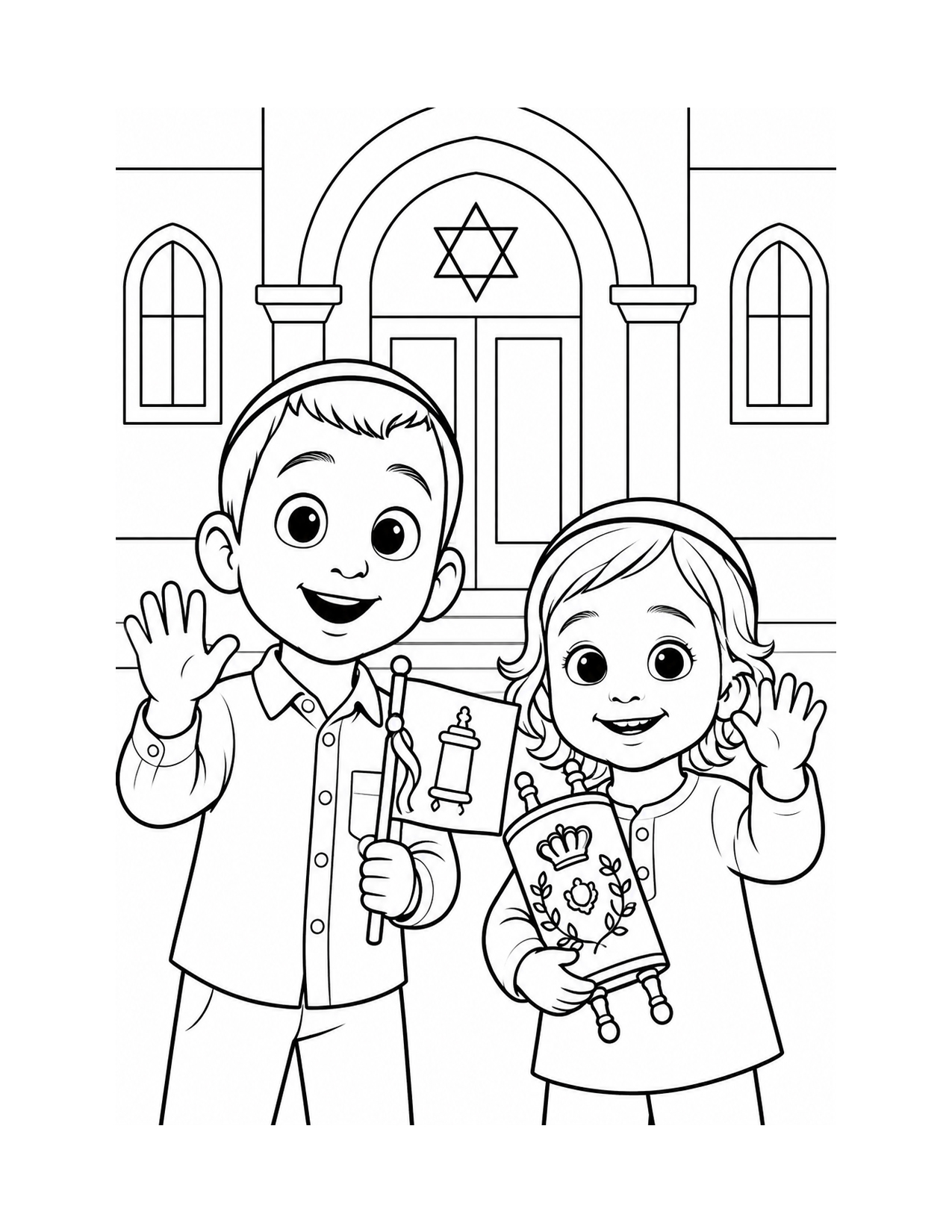 דפי צביעה | ילדים שמחים בחג שמחת תורה