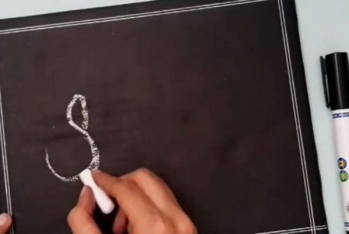 יצירה | לוח מחיק ולוח גיר