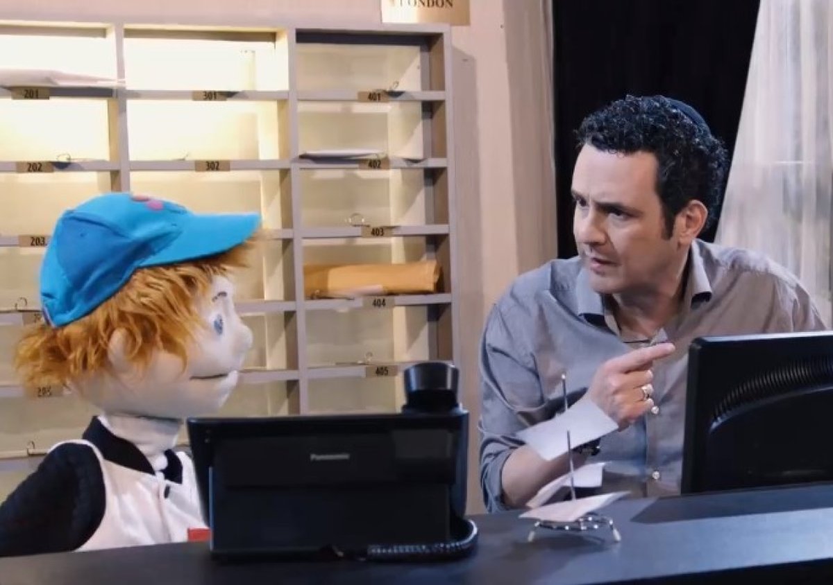 מלון ברושים | התביעה הגדולה