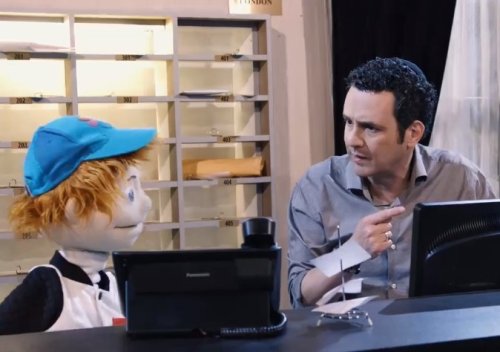 מלון ברושים | התביעה הגדולה