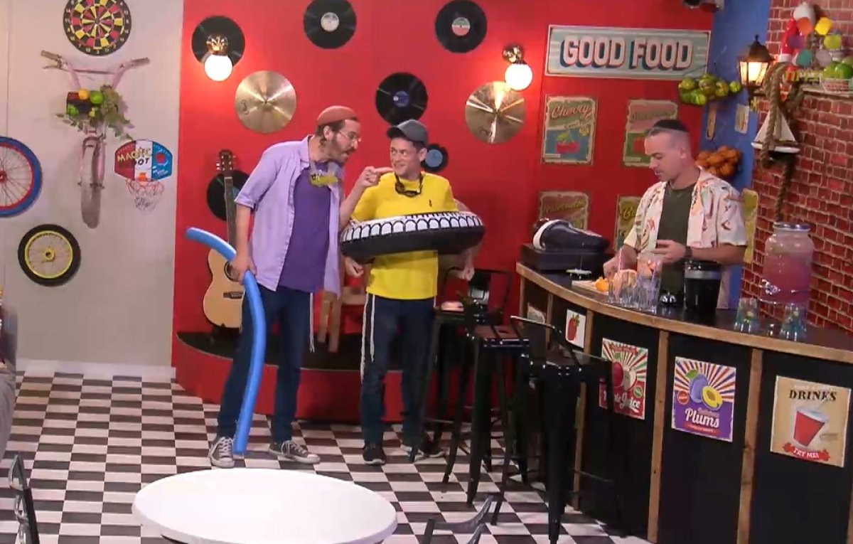 שלוקים עונה 1 | פרק 3