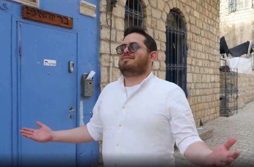 אפי מגלה מחדש את צפת