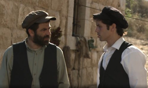 ארץ ושמיים | פרק ג'
