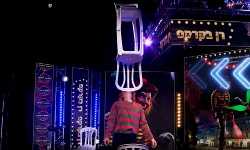 שיווי משקל ואיזון